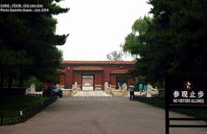 Pekin Cite interdite 069